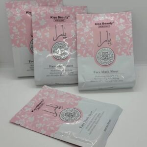 Mascarilla Facial Hidratante Antiage Árabe